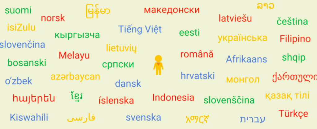 Google Maps вивчили українську мову